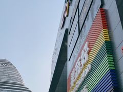 -新荟城(望京店)
