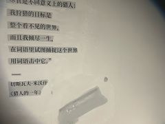 -上海虹桥中心爱琴海亚朵S酒店