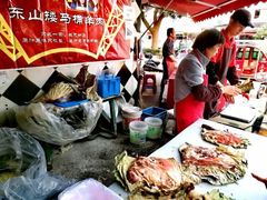 -东山矮马桶羊肉(太湖东山店)