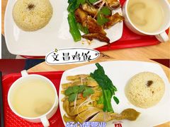 -亚坤 Ya Kun Kaya Toast(万象城店)