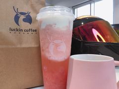 -瑞幸咖啡(三里屯SOHO-6号楼店)