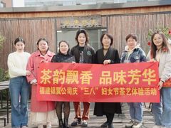 -汉艺唐风茶艺培训(联发华美空间店)