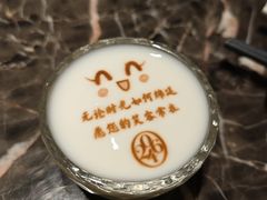 -2046湘味厨房(深圳湾店)