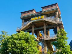-南昌玛雅海滩水公园