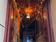 -达老餐厅(郎木寺店)