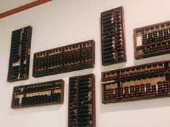 -石头咕(葵蓬店)