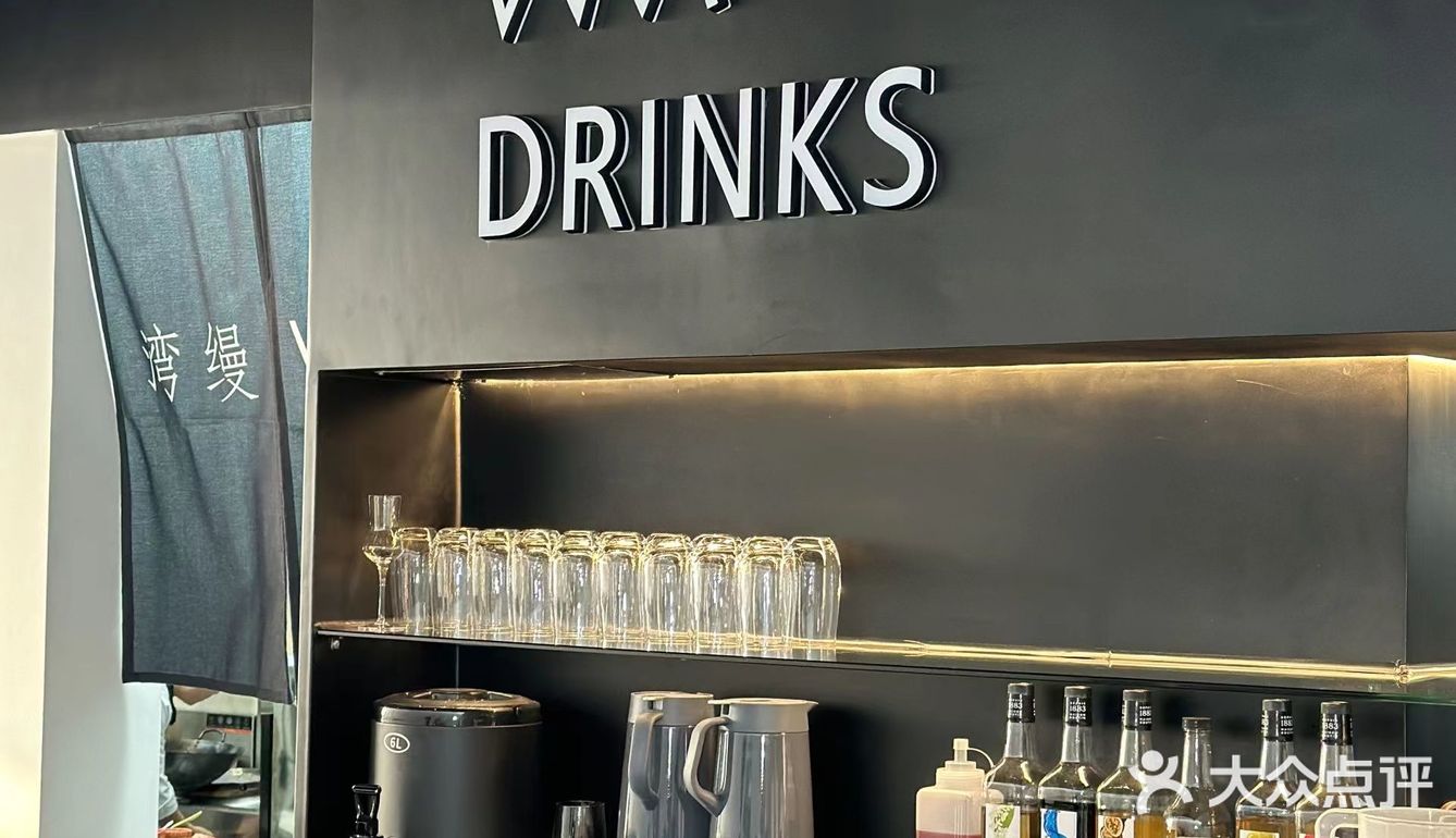 东山岛！都来吃！发现了一家装修高级又好吃的铁板烧！