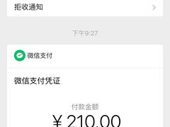 -楚湘苑(商品街大道店)