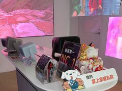 -JMGO坚果投影(长宁龙之梦店)