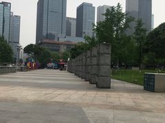 -重庆市江北嘴中央商务区中央公园