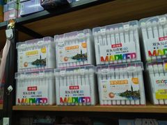 -晨光文具(天客隆大厦大商超市店)