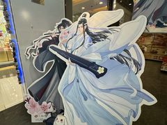 -银座mall(东直门店)