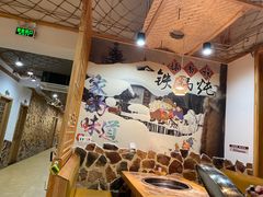 -锅老头铁锅炖•大锅蒸汽海鲜(韩乐坊店)
