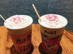-唐沫茶兮(仓山万达金街店)