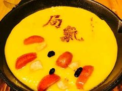 -局气 烤鸭·北京菜(光华路店)