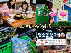 -上海漕河泾万丽酒店