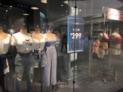 -Hollister(天环广场店)
