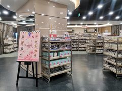 -楼上(新馬路澳門廣場店)