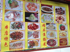 -江宁会馆(劈柴院店)