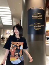 -那茉 Hair Salon