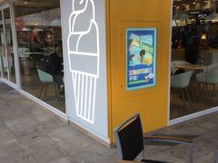 门面-麦当劳(塔园路店)