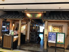 门面-绿茶餐厅(广州天河城店)