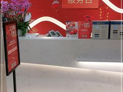 -王府井百货(总府店)