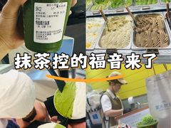 -港汇恒隆广场