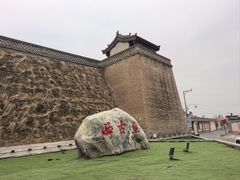 -暖泉古镇