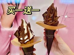 -GODIVA(港汇恒隆广场)