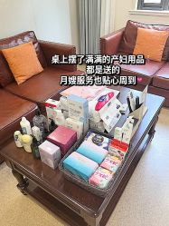 -上海百佳母婴护理中心