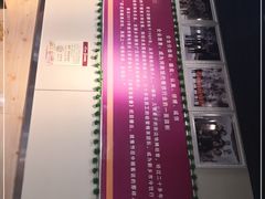 -苏记奶酪(二中店)