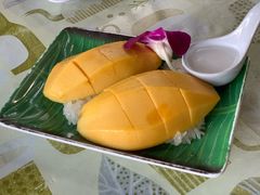 -Jungle Kitchen