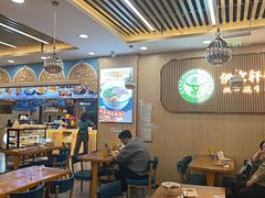 -伊京轩兰州牛肉面(闹市口店)