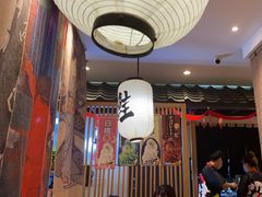 -沼津港渔市(宏伊国际广场店)