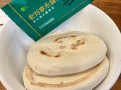-老刘家永盛斋·传统泡馍(东关南街店)