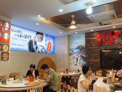 -浔味·山屿湖·正宗淳牌全鱼宴老字号