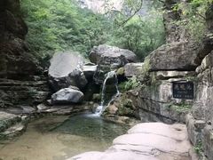 -云台山风景名胜区