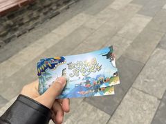 -合肥融创乐园