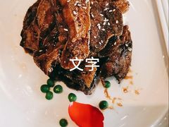 -蘭心·臻品(瑞虹太阳宫店)