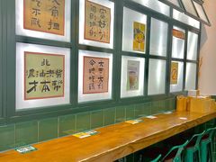 -阿金大白·上海菜馆(新天地店)