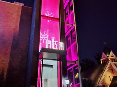 -俏江南天津时尚曲艺主题餐厅(马场道店)