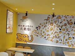 -尊宝比萨(南湖大华店)