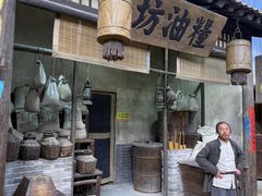 -白鹿原影视城