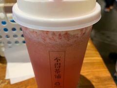 -烧货·活海鲜炭烧(湖滨商业街店)