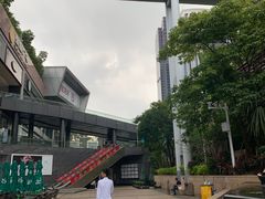 -皇庭广场(福华三路店)