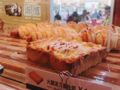 -85度C(南京张府园店)