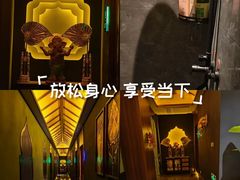 -泰王玺·正宗泰式按摩SPA(九霄店)