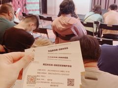 -嘻哈壹笑堂相声茶馆(大儒巷店)