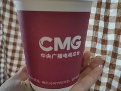 -中央广播电视总台(光华路办公区)